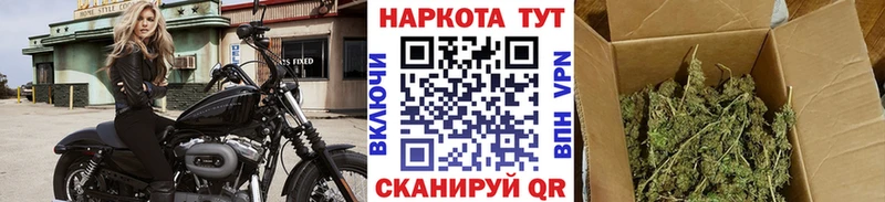 Купить закладку ГАШИШ  Марихуана  Метамфетамин  Меф  A PVP  Тверь
