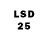 Экстази 250 мг Leo Dimitriev