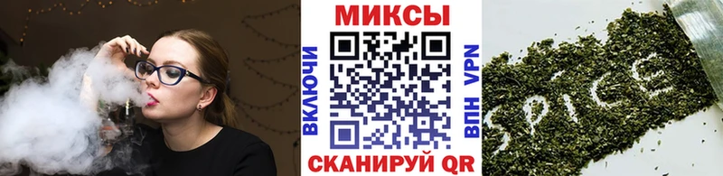 Бутират BDO  Купить закладки  Тверь 