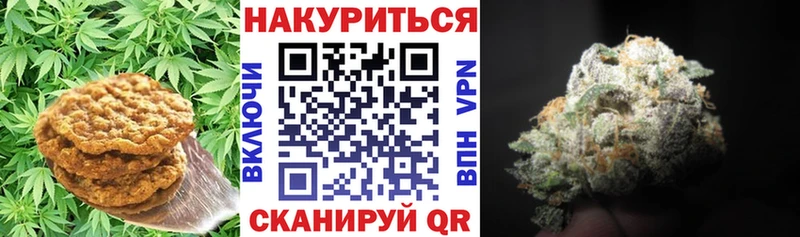 Купить закладки  Тверь  Cannafood марихуана 