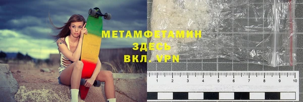 прущие крисы Аркадак