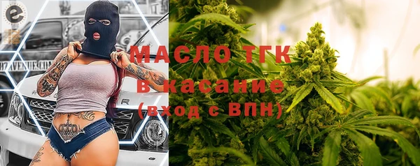 прущие крисы Аркадак