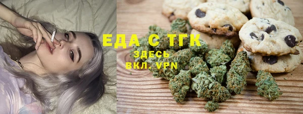 прущие крисы Аркадак