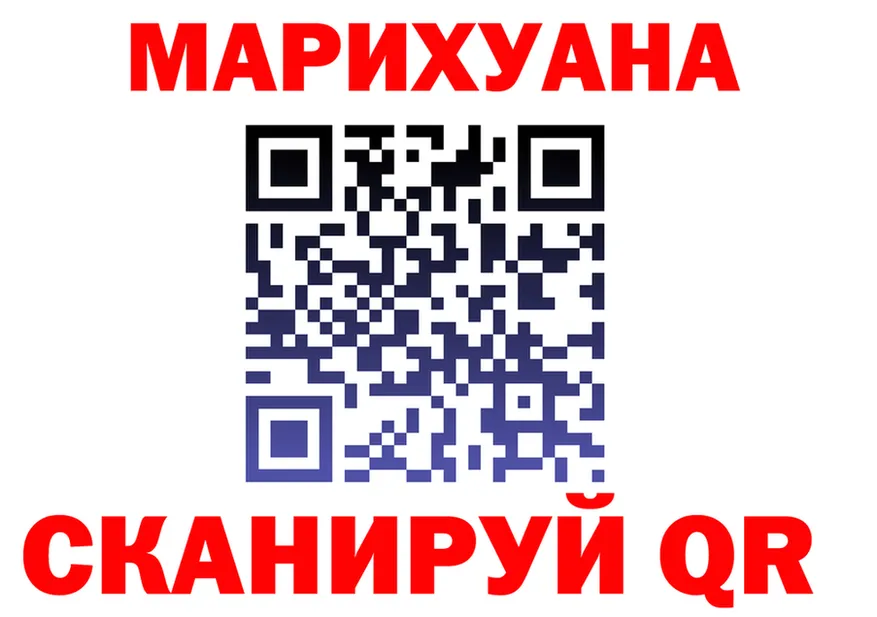 Продажа наркотиков  состав Тверь